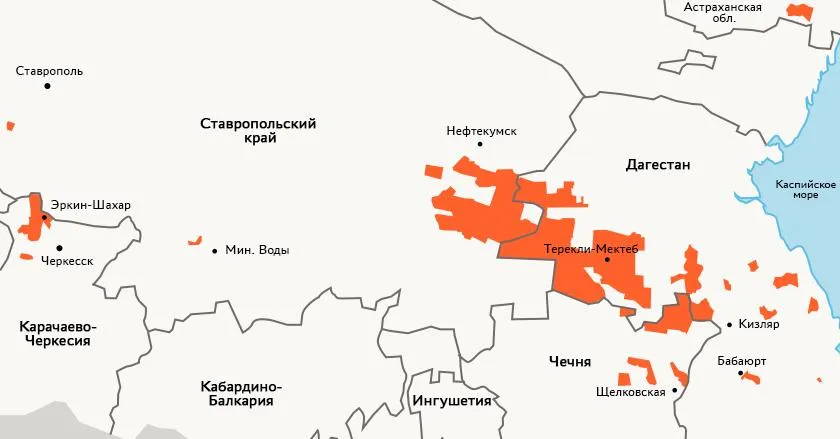 Лонгриды: Ногайский язык