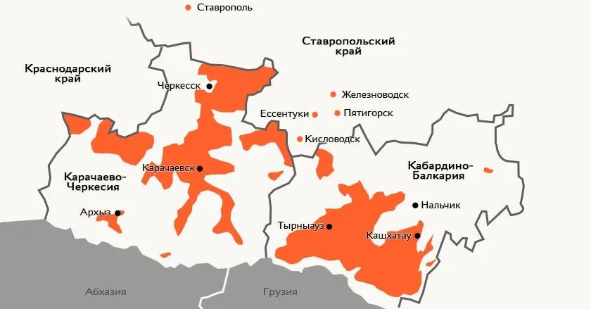 Лонгриды: Карачаево-балкарский язык