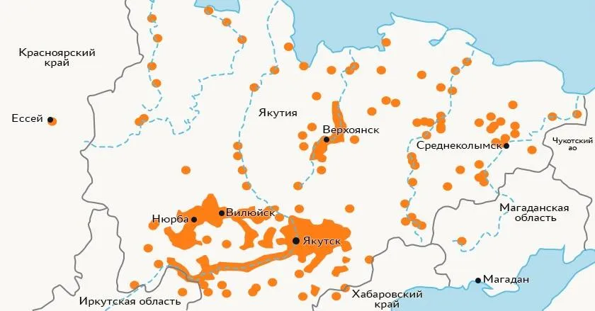 Лонгриды: Якутский язык