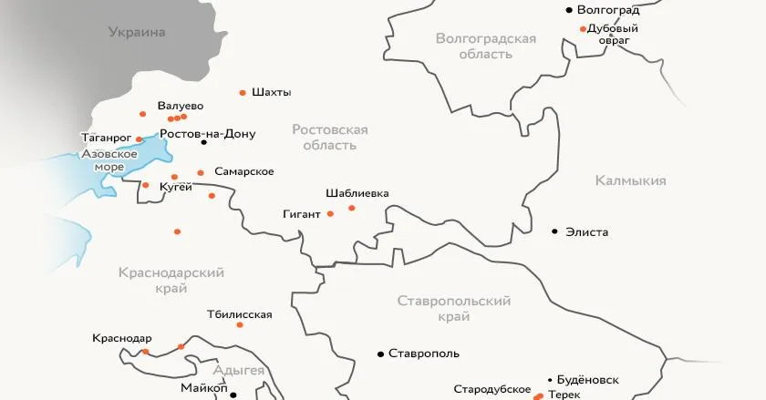 Лонгриды: Удинский язык