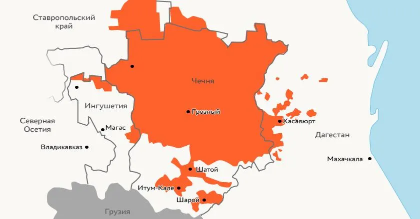 Лонгриды: Чеченский язык