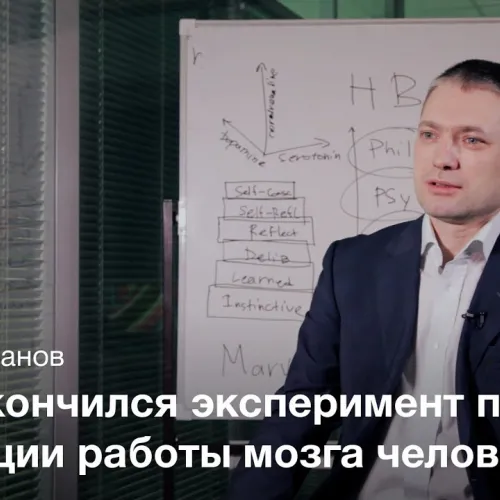 Помогите)