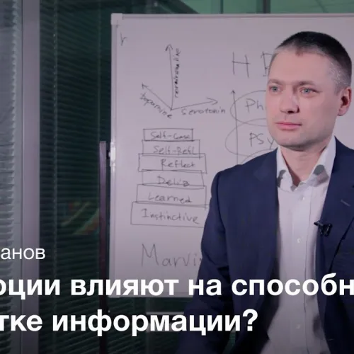 Помогите)