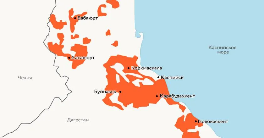 Лонгриды: Кумыкский язык