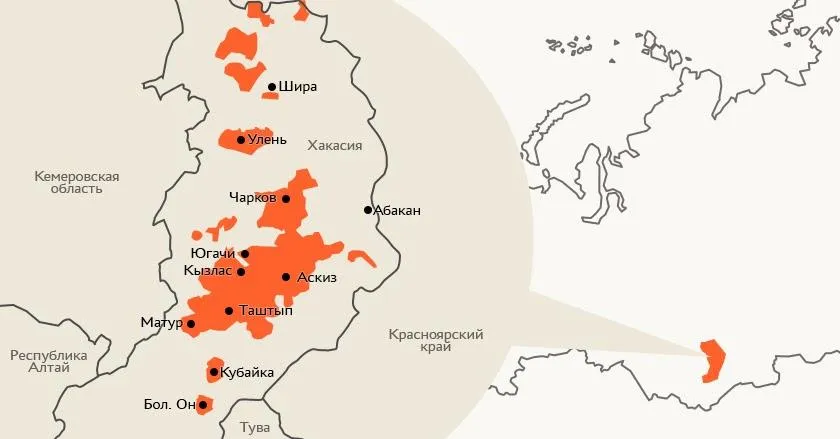 Лонгриды: Хакасский язык