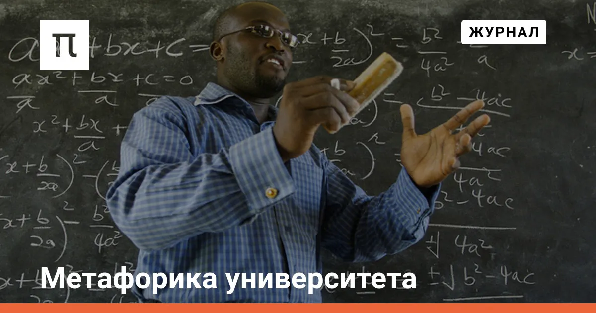 От редакции: Цивилизация: 5 исторических лидеров