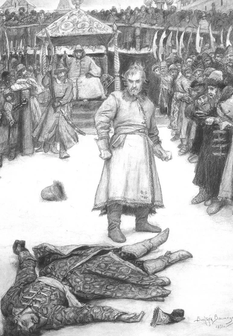 Гравюра Виктора Васнецова к поэме М. Ю. Лермонтова «Песня про царя Ивана