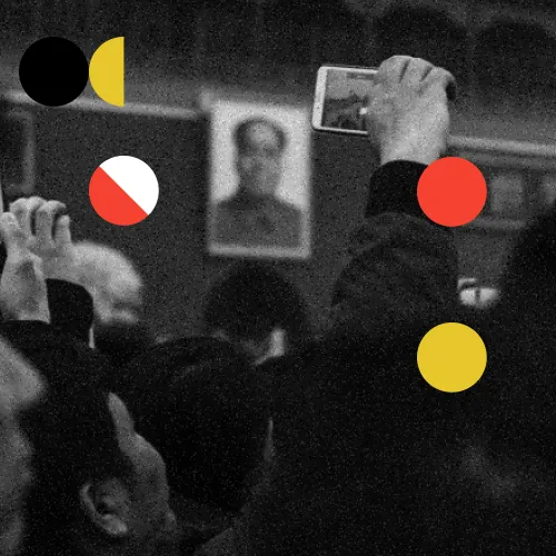 Социальный рейтинг: за что жители Китая получают «бонусы», а за что подвергаются