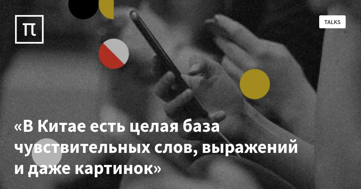 postnauka.ru