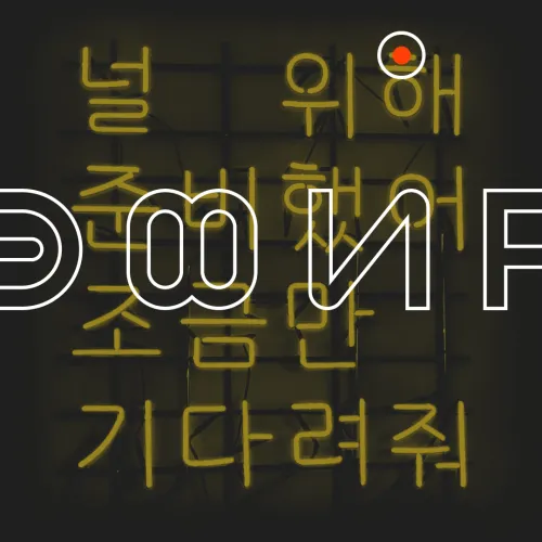 Почему волна k-pop захлестнула весь мир?