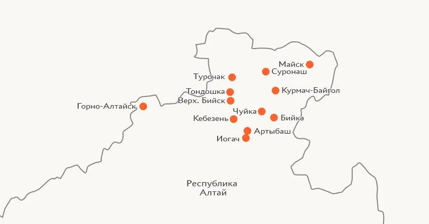 Лонгриды: Чалканский язык