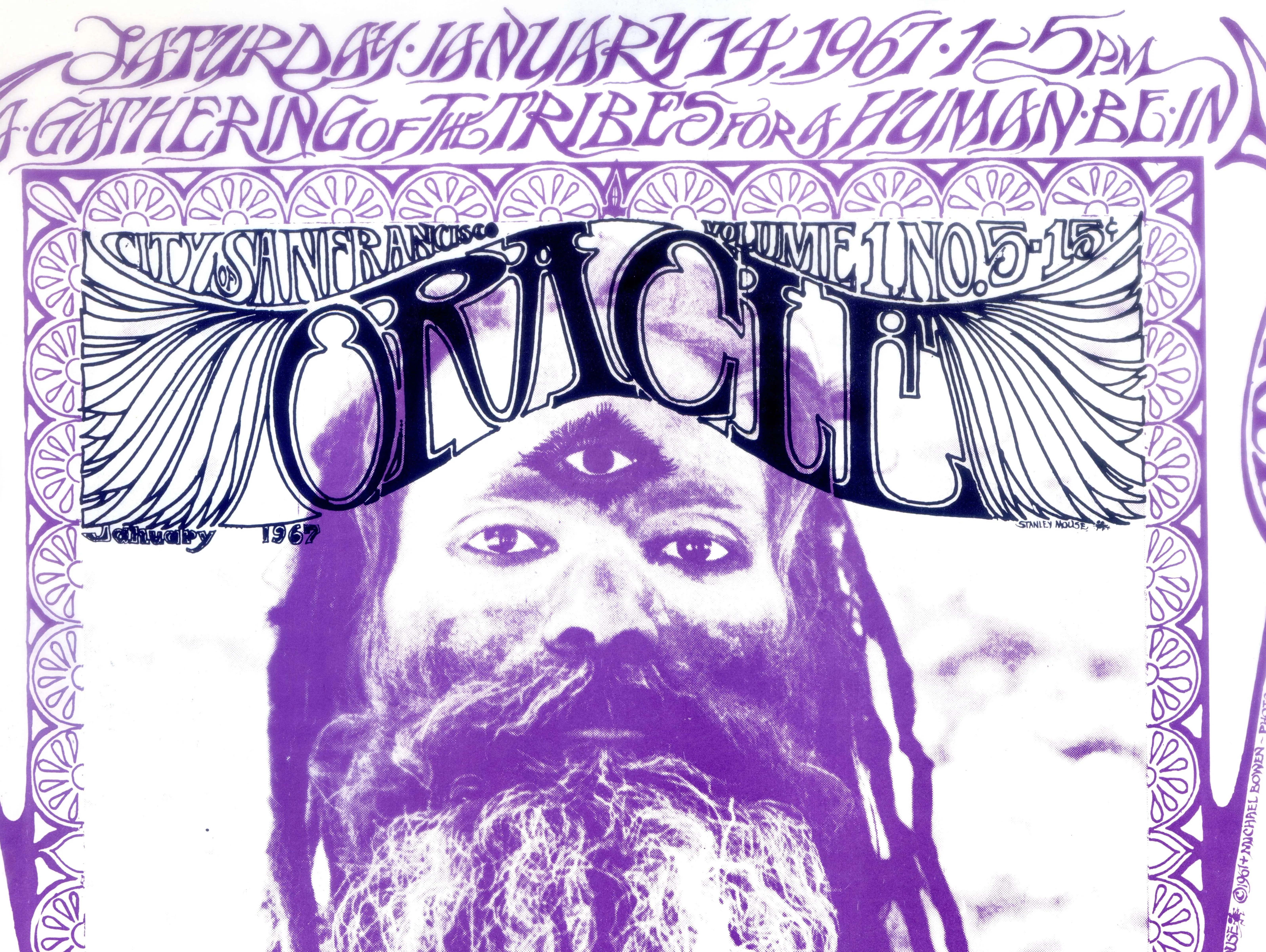 Фрагмент обложки газеты «San Francisco Oracle», основанной поэтом Алленом Коэном и художником Майклом Боуэном, 1969 / Estate of Allen Cohen and Regent Press, the SAN FRANCISCO ORACLE FACSIMILE EDITION