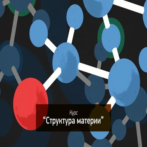 module header image