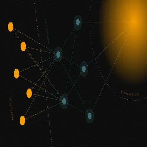 module header image