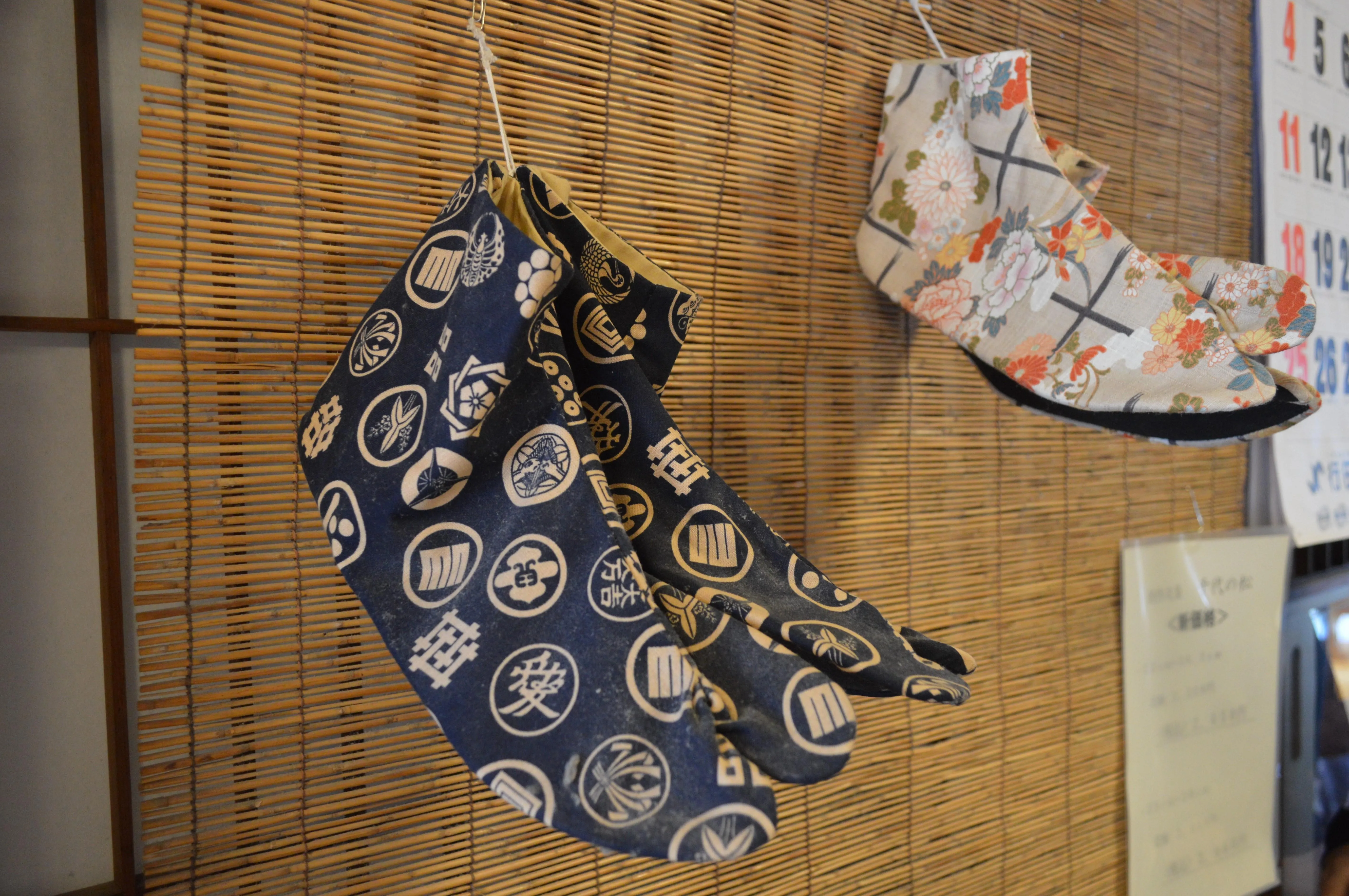 Традиционные японские носки таби / Asturio Cantabrio