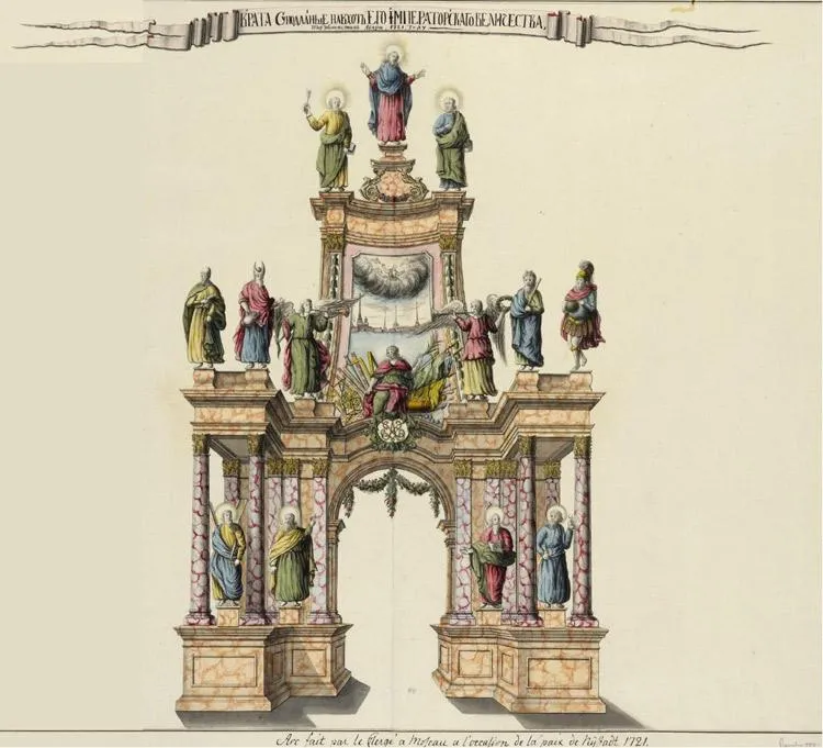 Неизвестный художник. Триумфальные «врата Синодальные» в Москве, возведенные