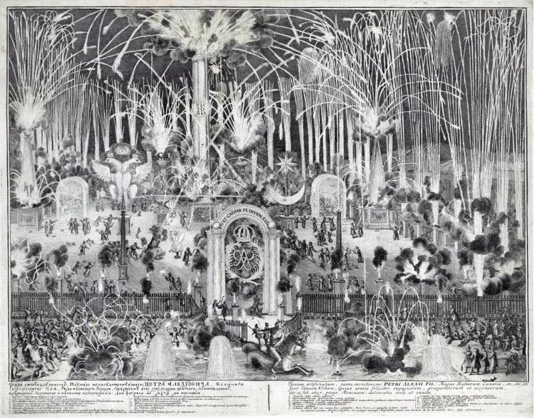 Адриан Шхонебек. Фейерверк («Огни хитросделанные») в Москве 12 февраля