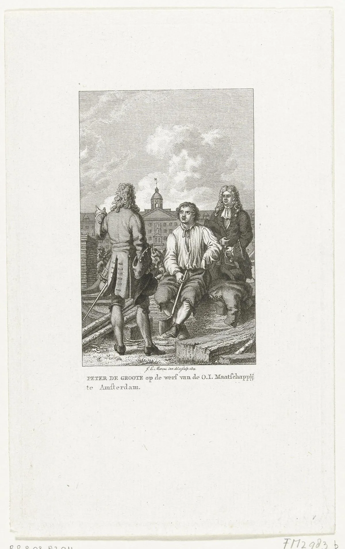 Петр I на верфи в Амстердаме. Гравюра Якоба Эрнста Маркуса / Public domain