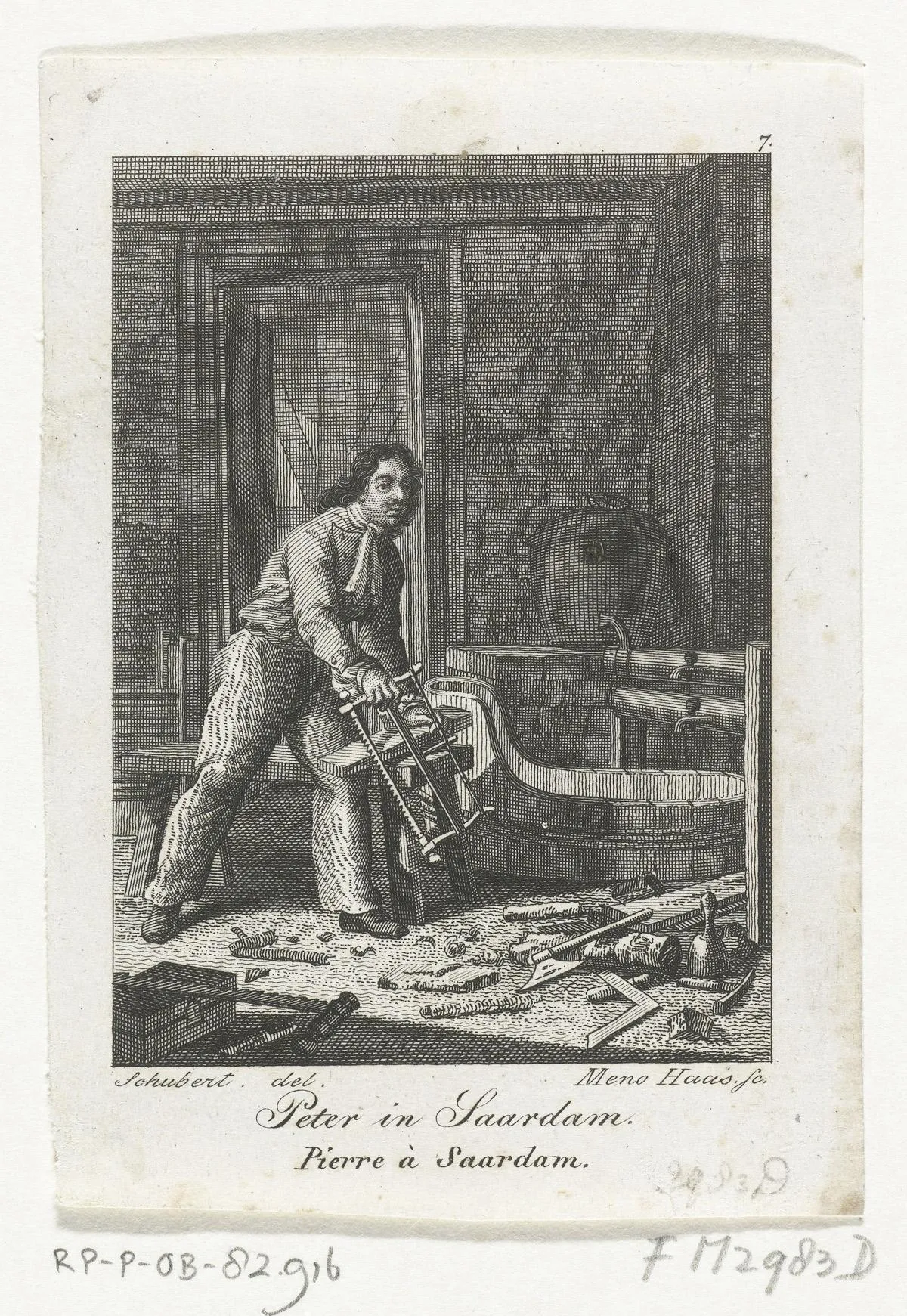 Царь Петр Великий в Заандаме. Гравюра Мено Хааса / Public domain